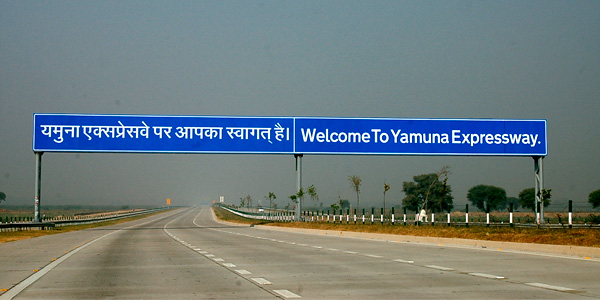 Yamuna_Expressway 